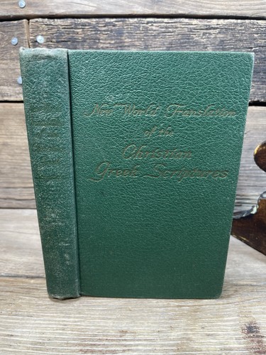 Vintage new world translation - new,