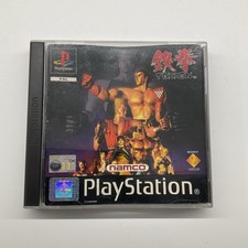 Tekken Playstation 1 PS1 PAL