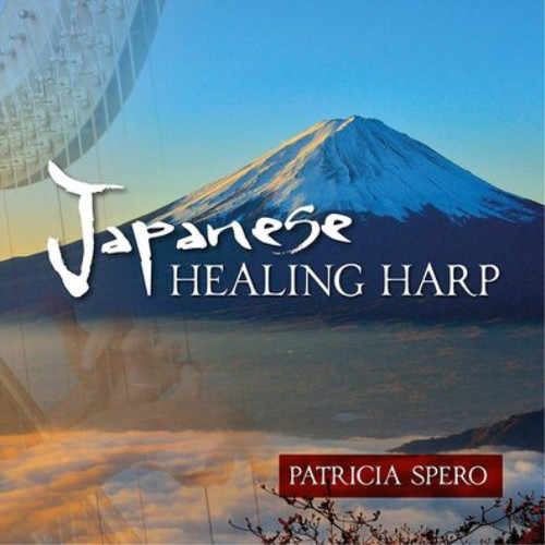 Patricia spero japanese - spero,