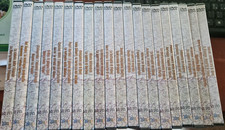 LA SECONDA GUERRA MONDIALE A COLORI 20 DVD COME NUOVI