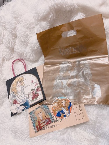 Versailles bara torne - bara,