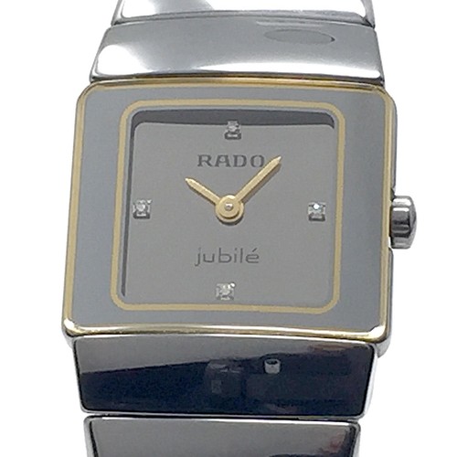Rado come nuovo - rado, mai