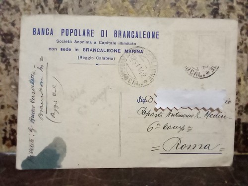 Cartolina viaggiata 1942 - cartolina,