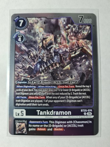 Digimon tankdramon - tankdramon, •