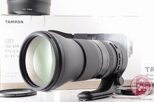 DDU [COME NUOVO+ con filtro in