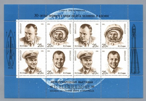 Russia unione sovietica - unione,