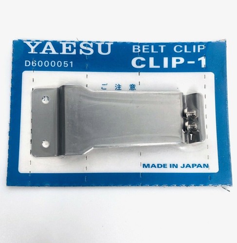 Yaesu fondina clip cintura - yaesu,