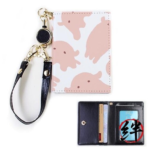 Custodia pass con mulinello - pass,