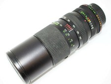 Vivitar 90-230 mm f4.5