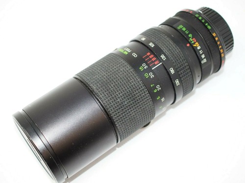 Vivitar 230 f4 - vivitar, mm