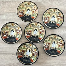 Set 6x Piatti Giapponesi