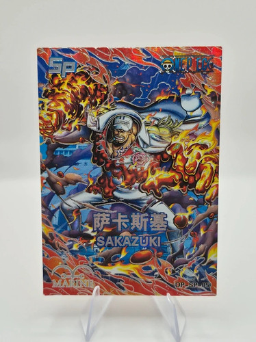 Akainu one piece special - sp,