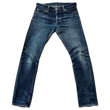 Momotaro Jeans Okayama