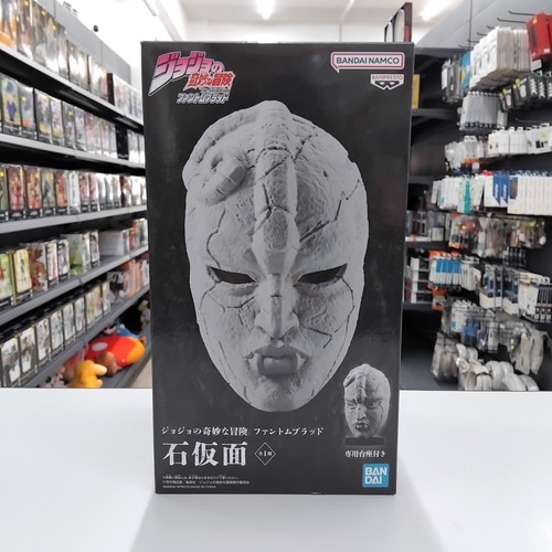 Jojo bizarre adventure - jojo's,