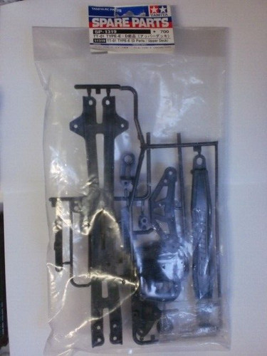 Tamiya tt 01 type - type, e