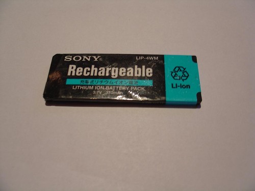 Batteria sony lip 4wm - batteria, lip-4wm