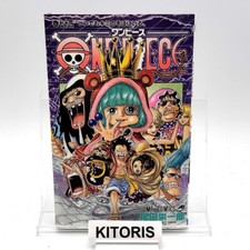 One Piece 1st Printing Vol 74