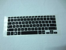 skin tastiera per Samsung ATIV