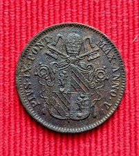 Moneta da 1 Baiocco Pio IX -1850 anno V