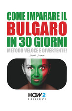 COME IMPARARE IL BULGARO in 30