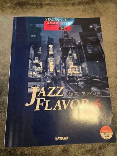 Yamaha electone jazz - electone,