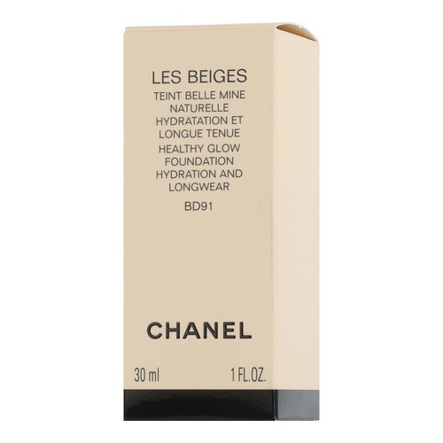 Chanel les beiges - beiges, glow