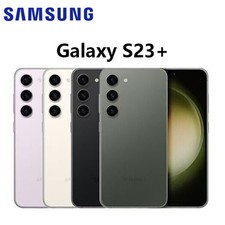 Nuovo Samsung Galaxy S23+ S23