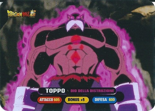 Dragon ball saga collection - ball,