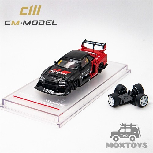 Modellino auto pressofuso - , cm