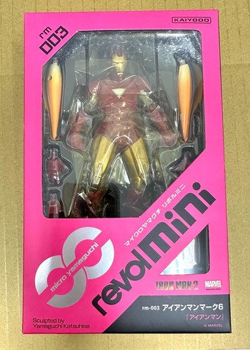 Modellino kaiyodo revoltech - kaiyodo,