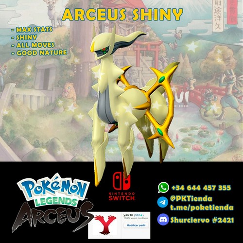 Arceus shiny set - set, ✨