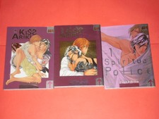 manga- KISS ARIKI-completa