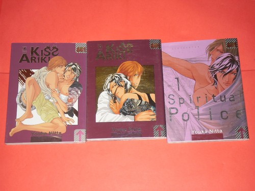 Manga kiss ariki completa - manga-,
