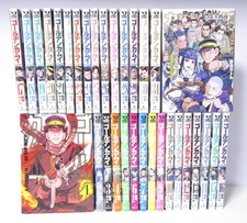 Golden Kamuy Vol.1-31 + Fan