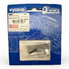 Kyosho Mini-Z Monster MMW02