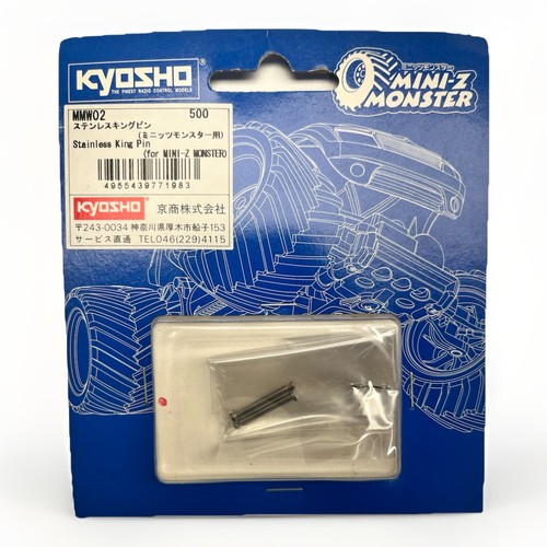 Kyosho mini monster - kyosho, mini-z