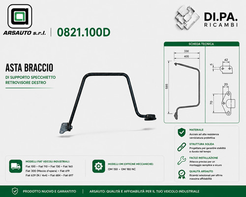 Asta braccio specchio fiat - asta,