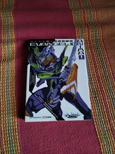 NEON GENESIS EVANGELION ANIMA 1 ROMANZO LIGHT NOVEL RARO PLANET MANGA 2019