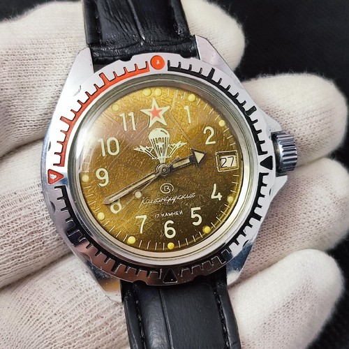 ⭐Orologio sovietico vintage