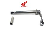 Leveraggio alberino tirante