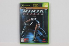 Ninja Gaiden 1 CIB Microsoft