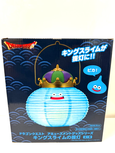 Dragon quest king slime - dragon,