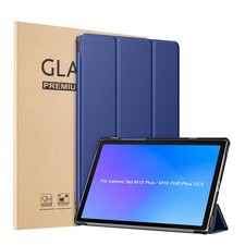Custodia tablet per lenovo - custodia,