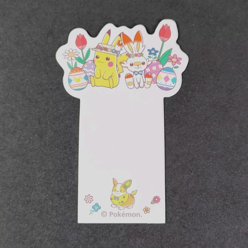 Segnalibro pikachu scorbunny - segnalibro,