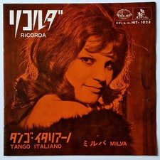 MILVA Ricorda / Tango Italiano 7" 45 Giri JAPAN Seven Seas HIT-1023 SANREMO 1963