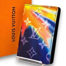 Louis vuitton monogram sunset - louis,