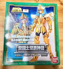 Scylla Kira Myth Cloth Saint