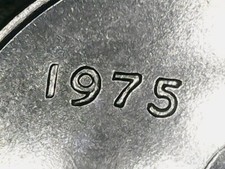 50 LIRE 1975 VARIANTE 5 LUNGO