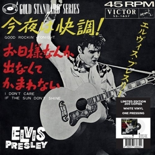 Elvis presley good - elvis, rockin'
