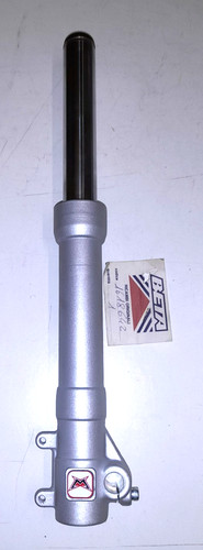 Forcella beta ark lc - forcella,